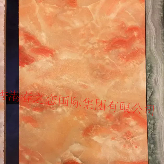馬六甲生態(tài)板