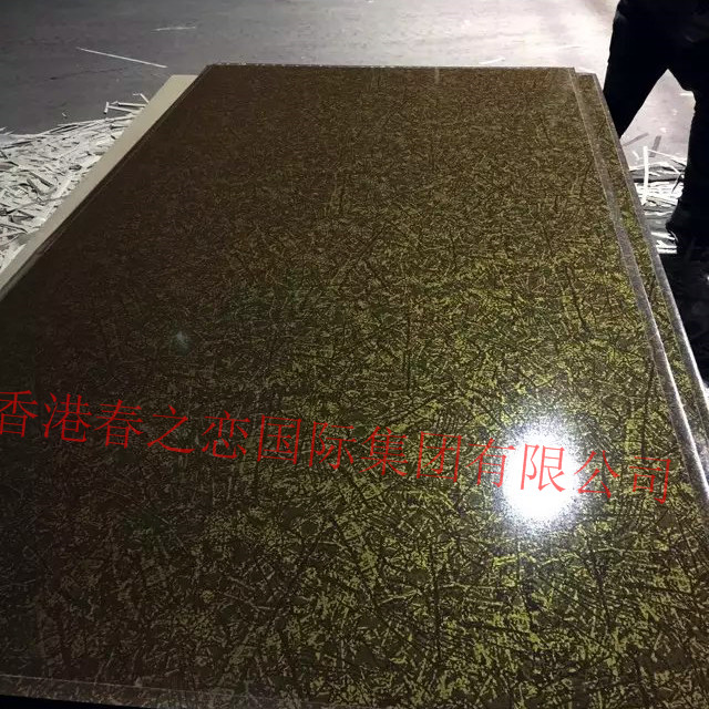 馬六甲生態(tài)板