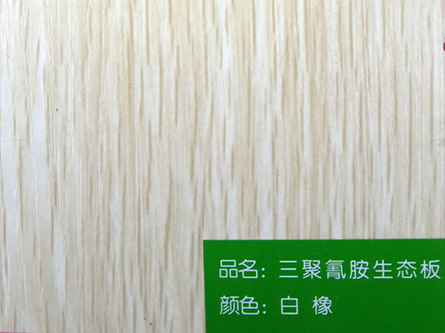 進口馬六甲芯板