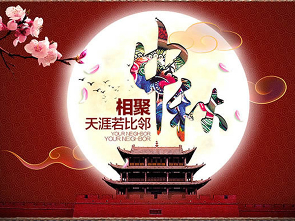 香港春之戀國際集團